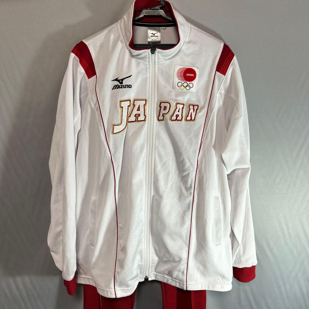 MIZUNO 北京オリンピック トラックジャケット 上下 2008