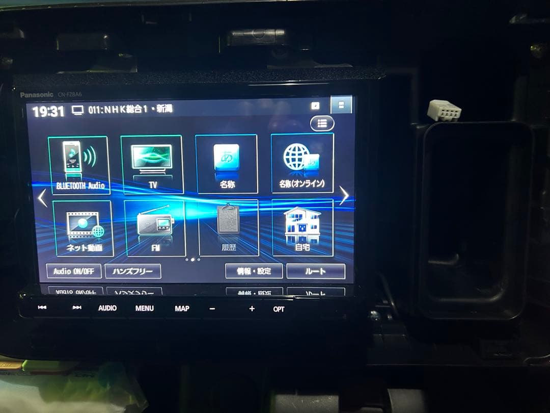 スズキ純正　パナソニック　スタンダードプラス8インチナビ（新車外し）