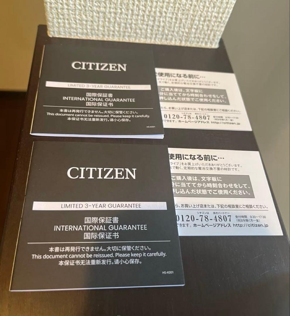 2026年1月保証⭐︎定価22万 シチズン エクシード CB1110 ES9370