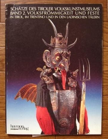洋書 Schatze des Tiroler Volkskunstmuseums