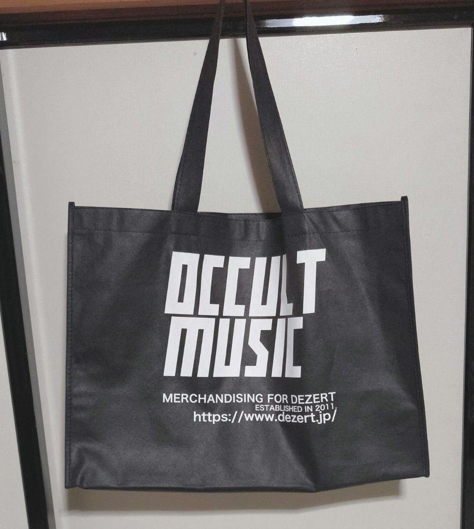 DEZERTグッズまとめ売り