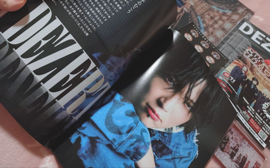 DEZERTグッズまとめ売り