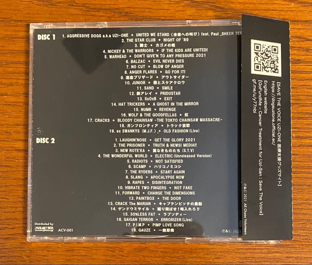 邦楽 SAVE THE VOICE/V.A CD