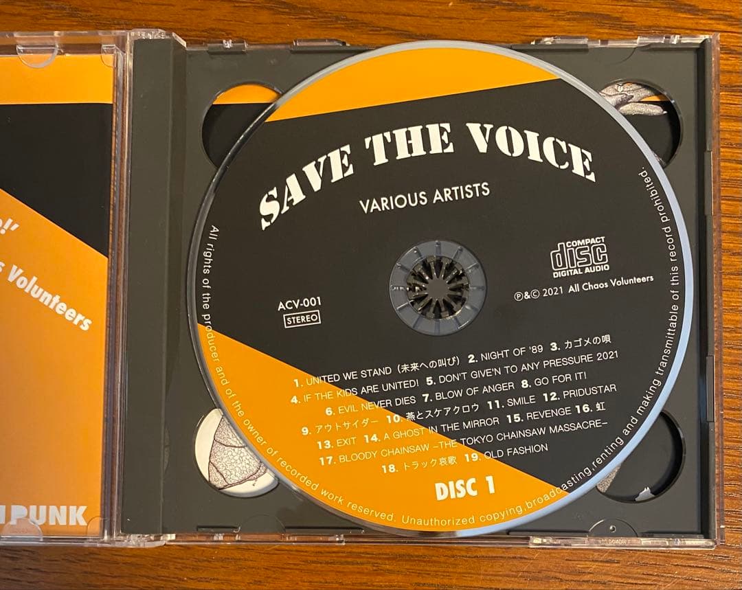 邦楽 SAVE THE VOICE/V.A CD