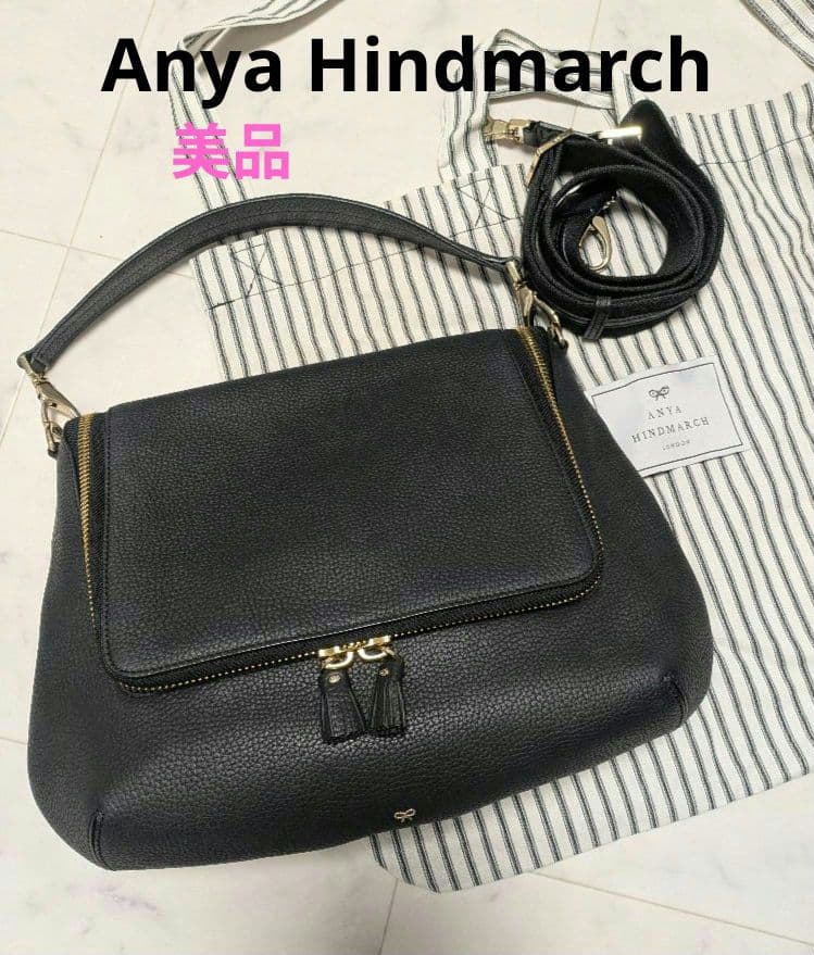 アニヤハインドマーチ　マキシジップサッチェル　ブラック　2way クロスボディ