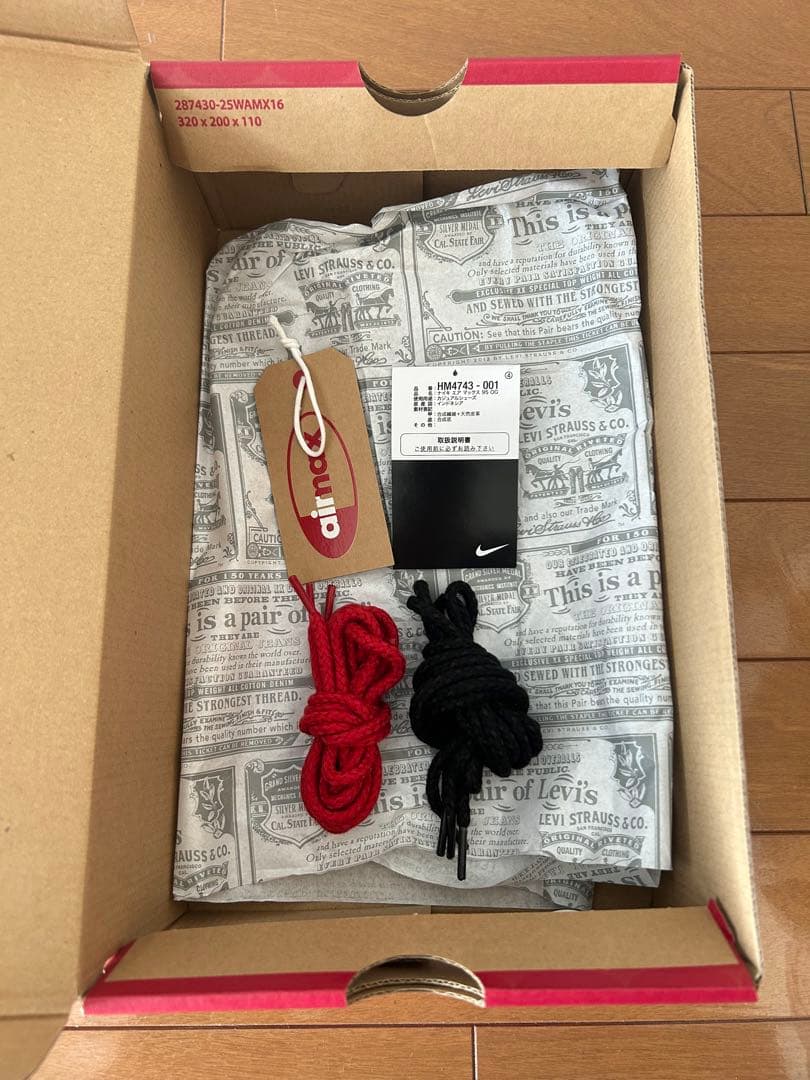 靴 Levi's Nike Air Max 95 OG \"Denim Black\"