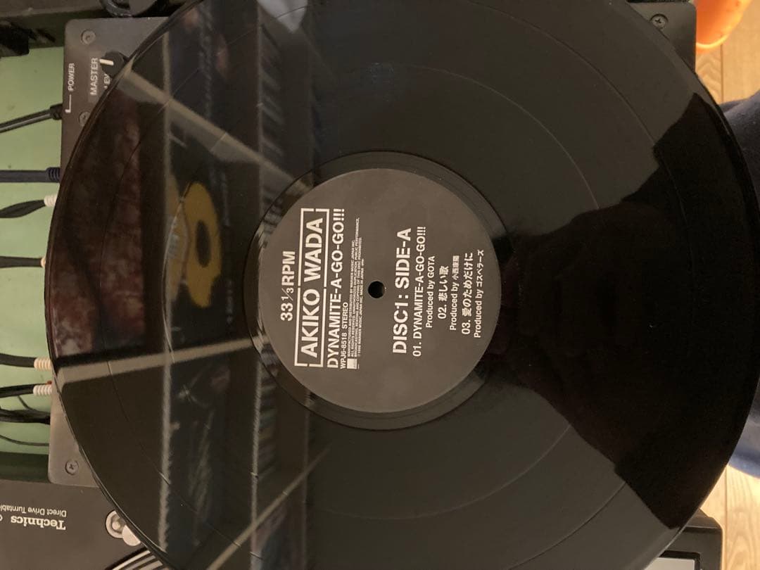 和田アキ子 DYNAMITE-A-GO-GO 2LPレコード