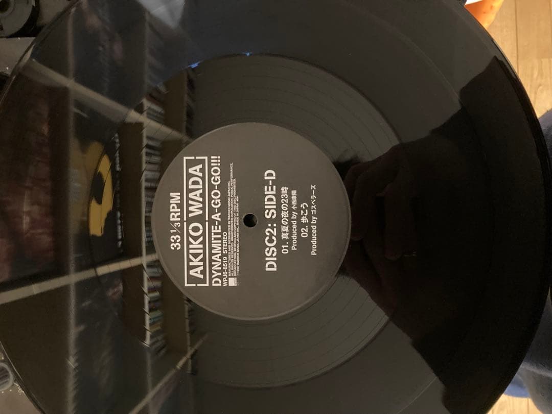 和田アキ子 DYNAMITE-A-GO-GO 2LPレコード