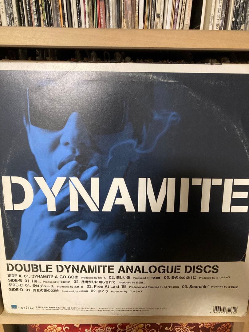 和田アキ子 DYNAMITE-A-GO-GO 2LPレコード