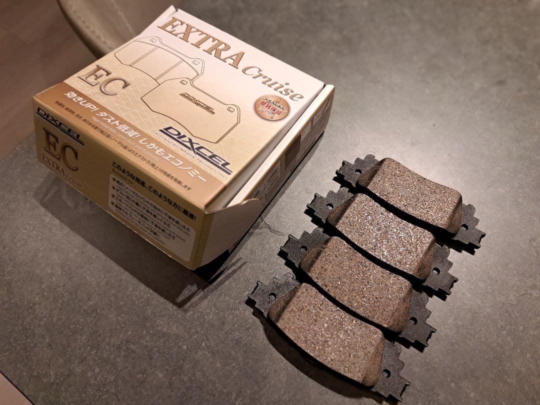 DIXCEL EXTRA Cruise EC ブレーキパッド フロント・リア