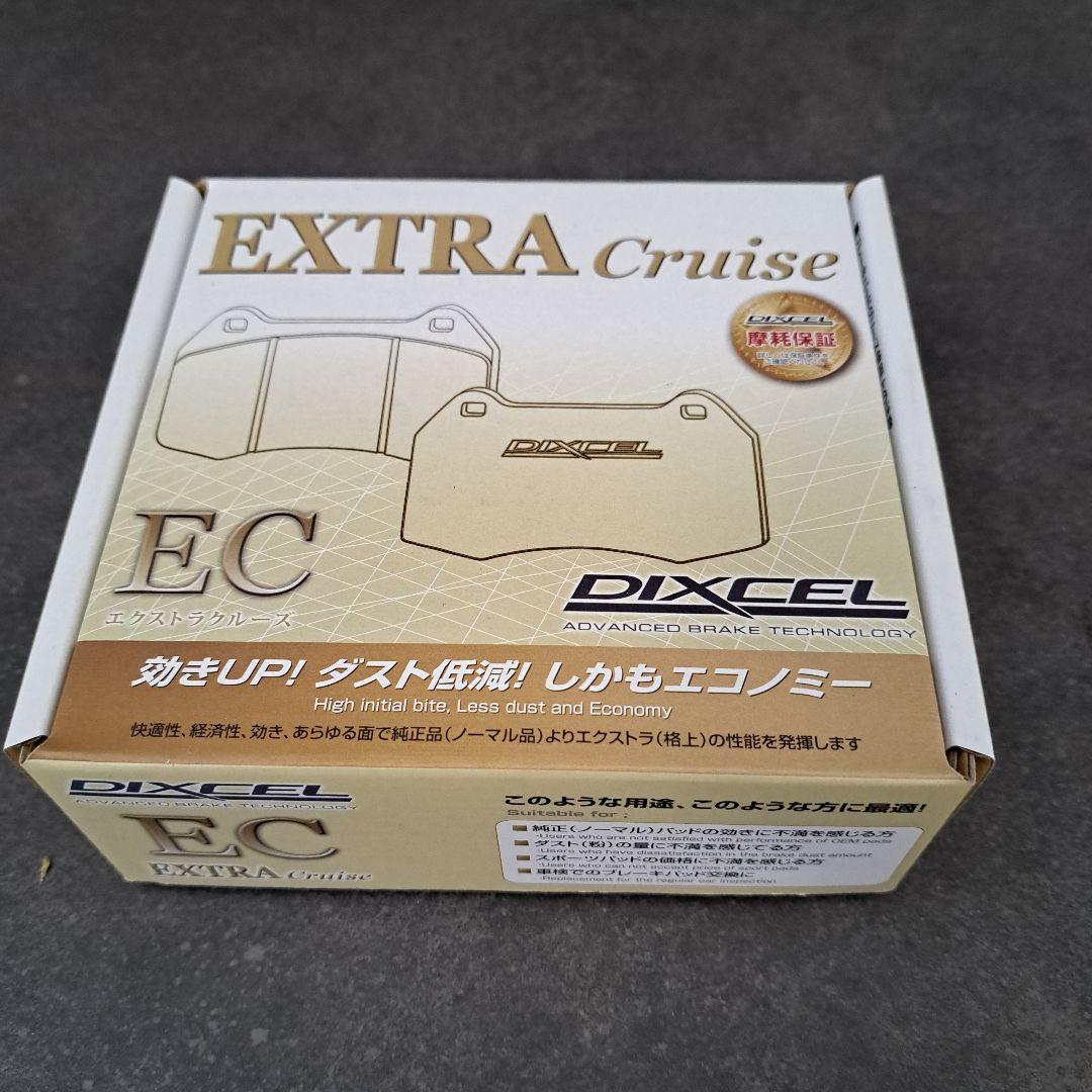 DIXCEL EXTRA Cruise EC ブレーキパッド フロント・リア