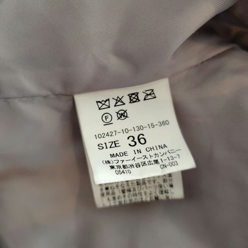 アナイ　ANAYI フェイクミンク　ファー　ブルゾン 36サイズ