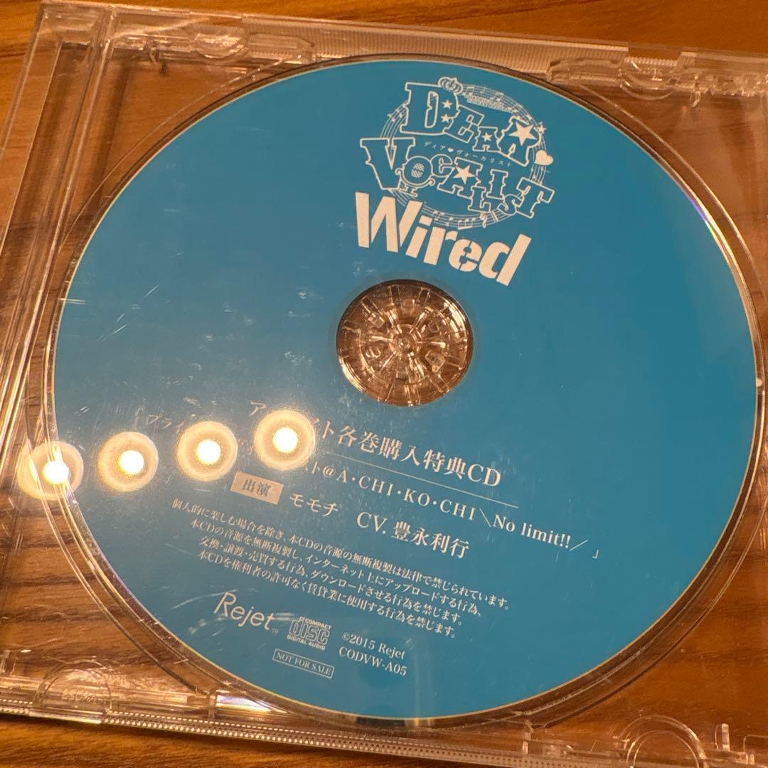 ディアヴォ　モモチ　CDまとめ売り　10枚