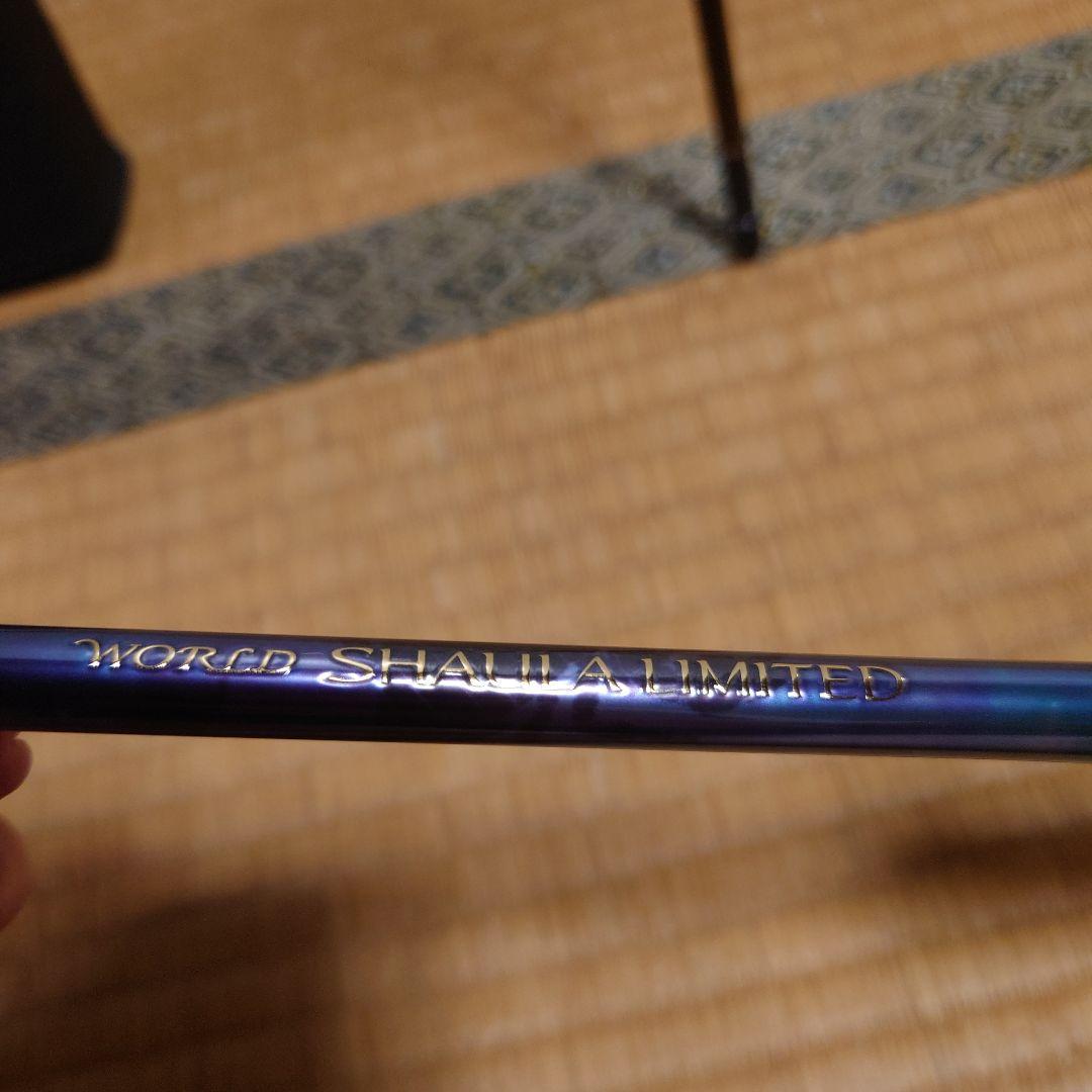 ワールドシャウラリミテッド2832R-2 試し投げのみ