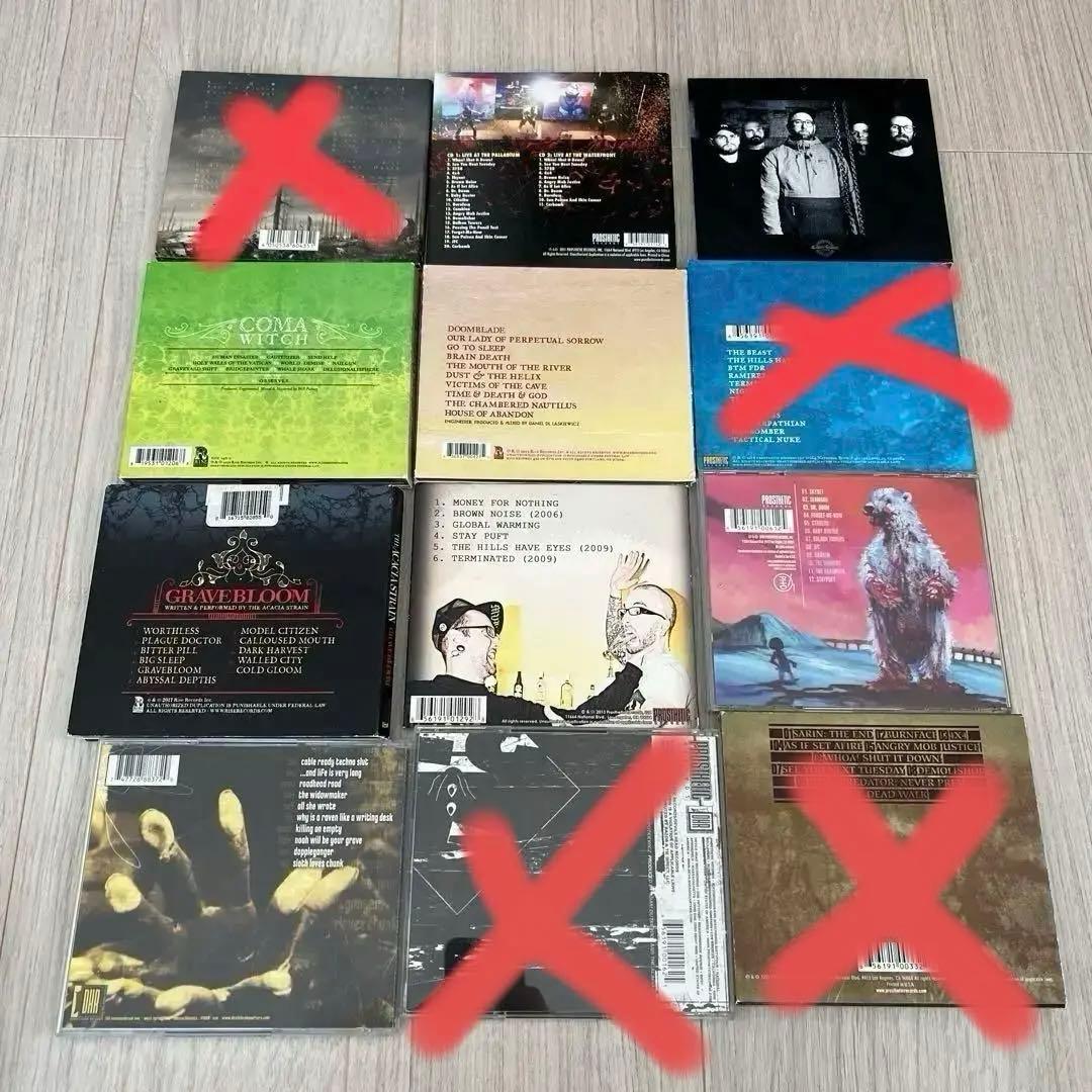 The Acacia Strain デスコア ハードコア メタル ブルデス レア