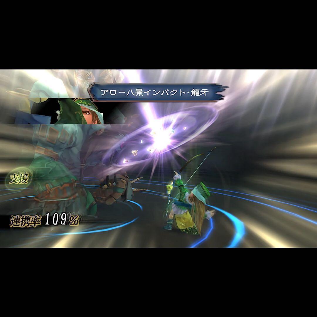 ロマンシング サガ ミンストレルソング リマスター 輸入版 switch