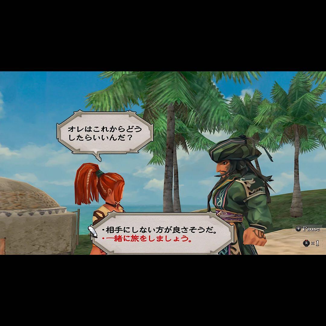 ロマンシング サガ ミンストレルソング リマスター 輸入版 switch