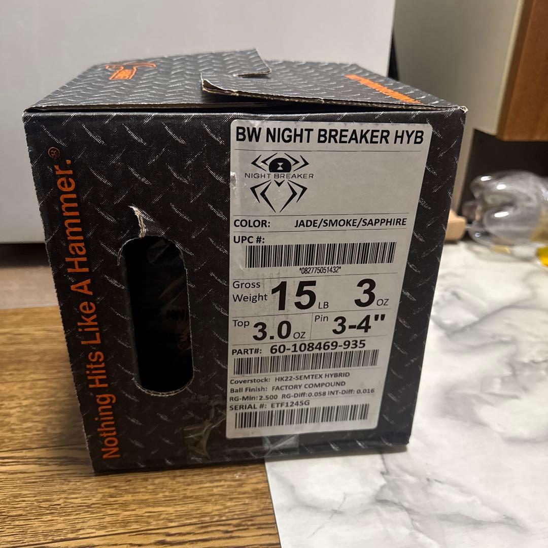 ブラックウィドー ナイトブレイカー ハイブリッド 15ポンド 3オンス