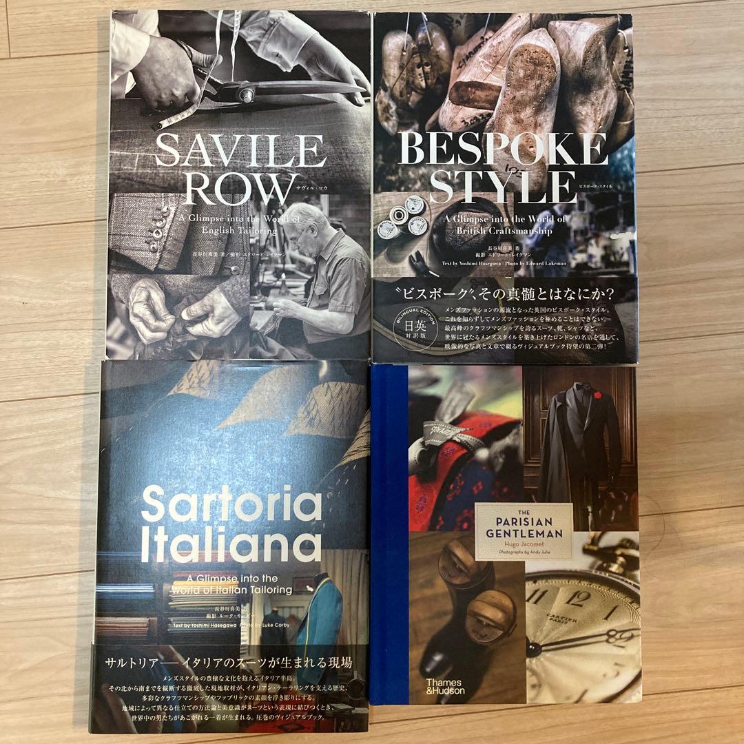 サルトリア イタリアーナ BESPOKE STYLE SAVILE ROW