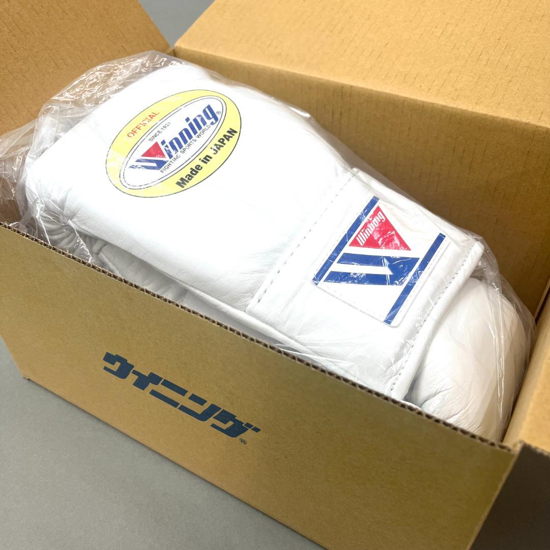 1/15まで値下げ中！Winning ボクシンググローブ(8oz) 白