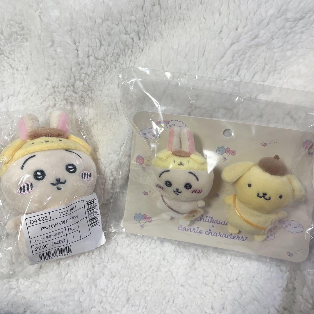 新品　ちいかわ　マスコット　ブローチ　サンリオ　ポムポムプリン