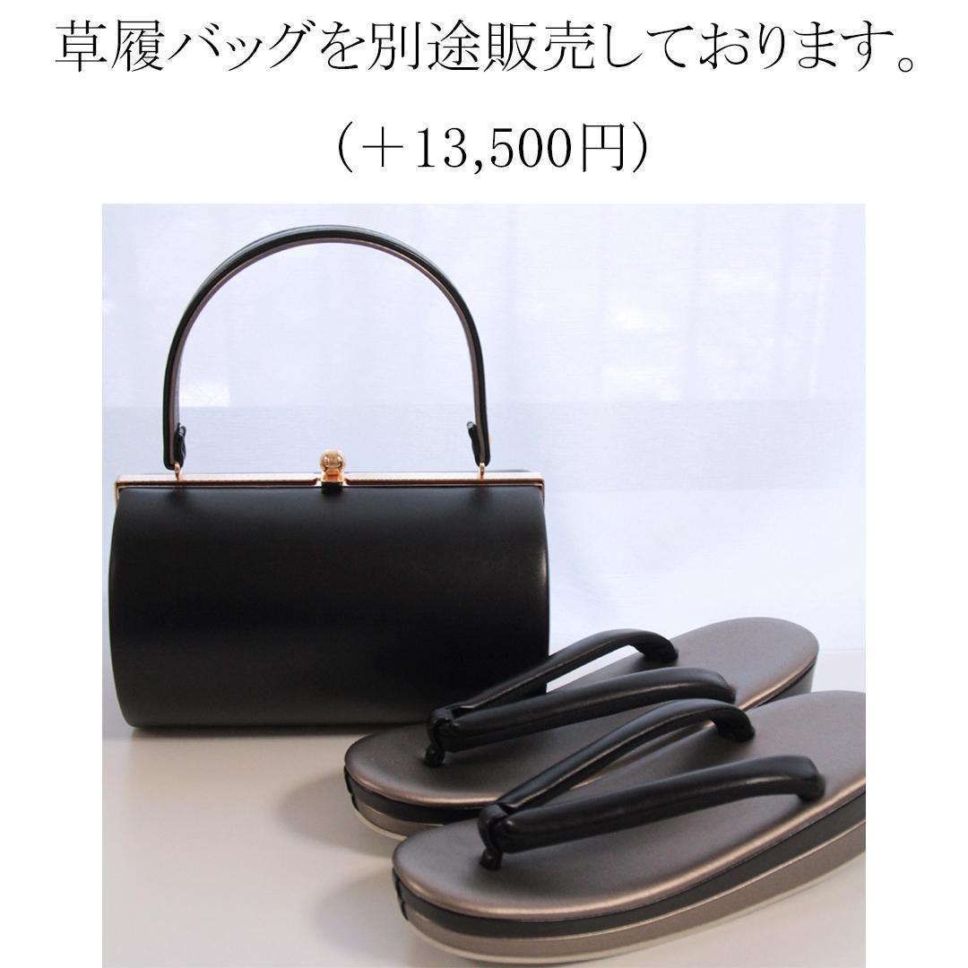極美品！希少◆ 振袖6点セット ◆丈159cmフルセット総絞り黒ブラック53Bw