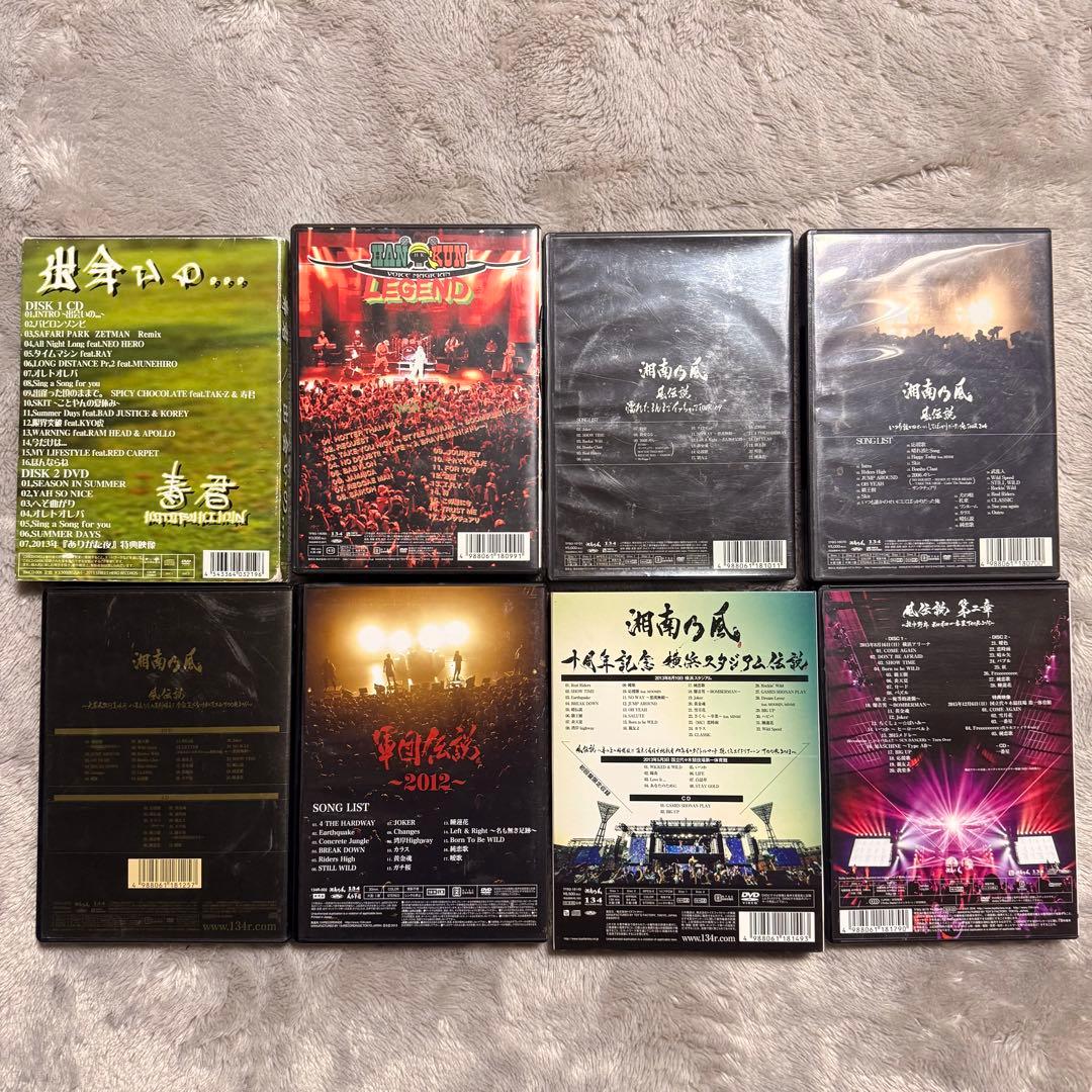 湘南乃風　風乃軍団　HUN-KUN 寿君　LIVE DVD セット