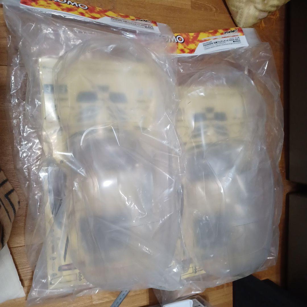 Yokomo RD2.0 ヨコモ ドリフトラジコン