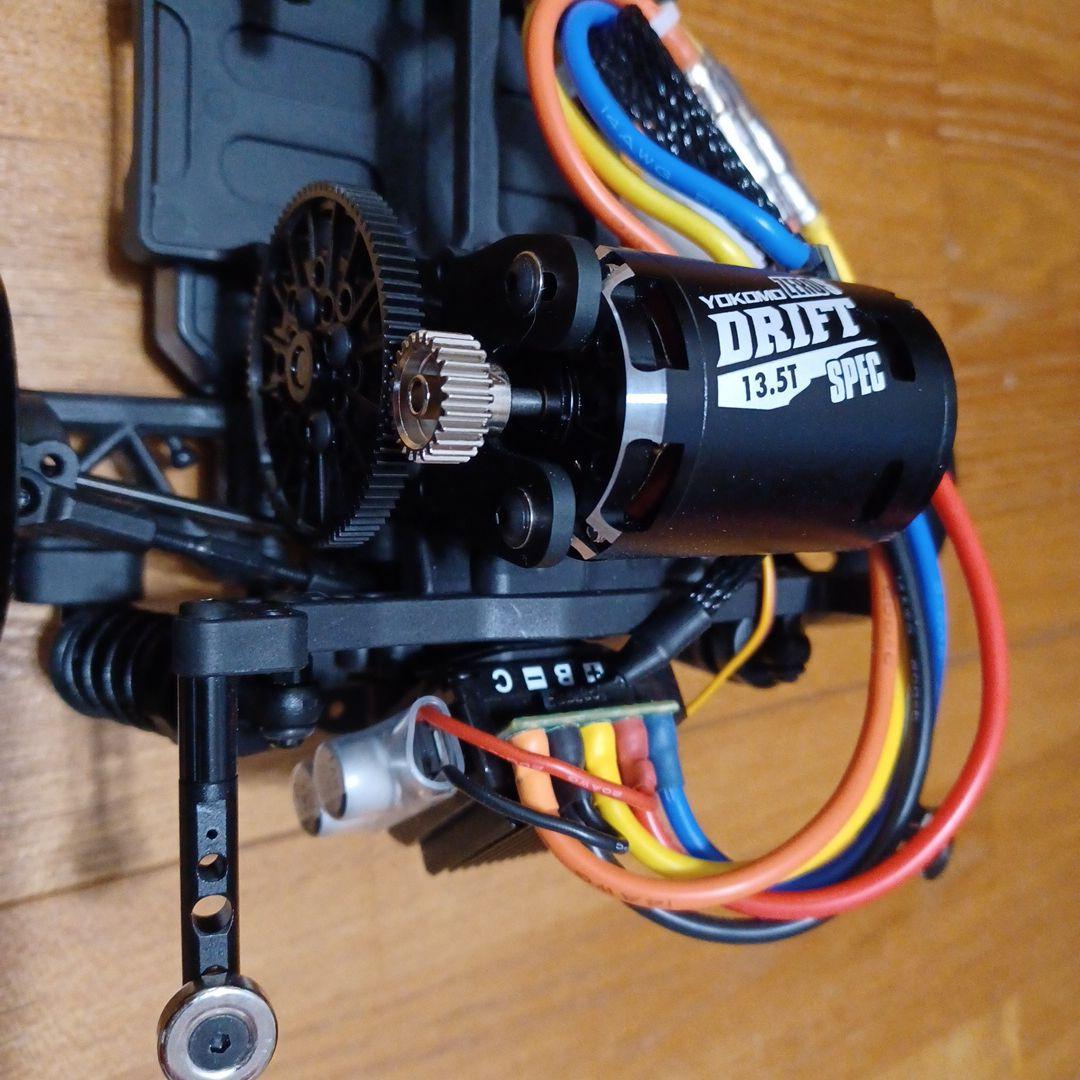 Yokomo RD2.0 ヨコモ ドリフトラジコン
