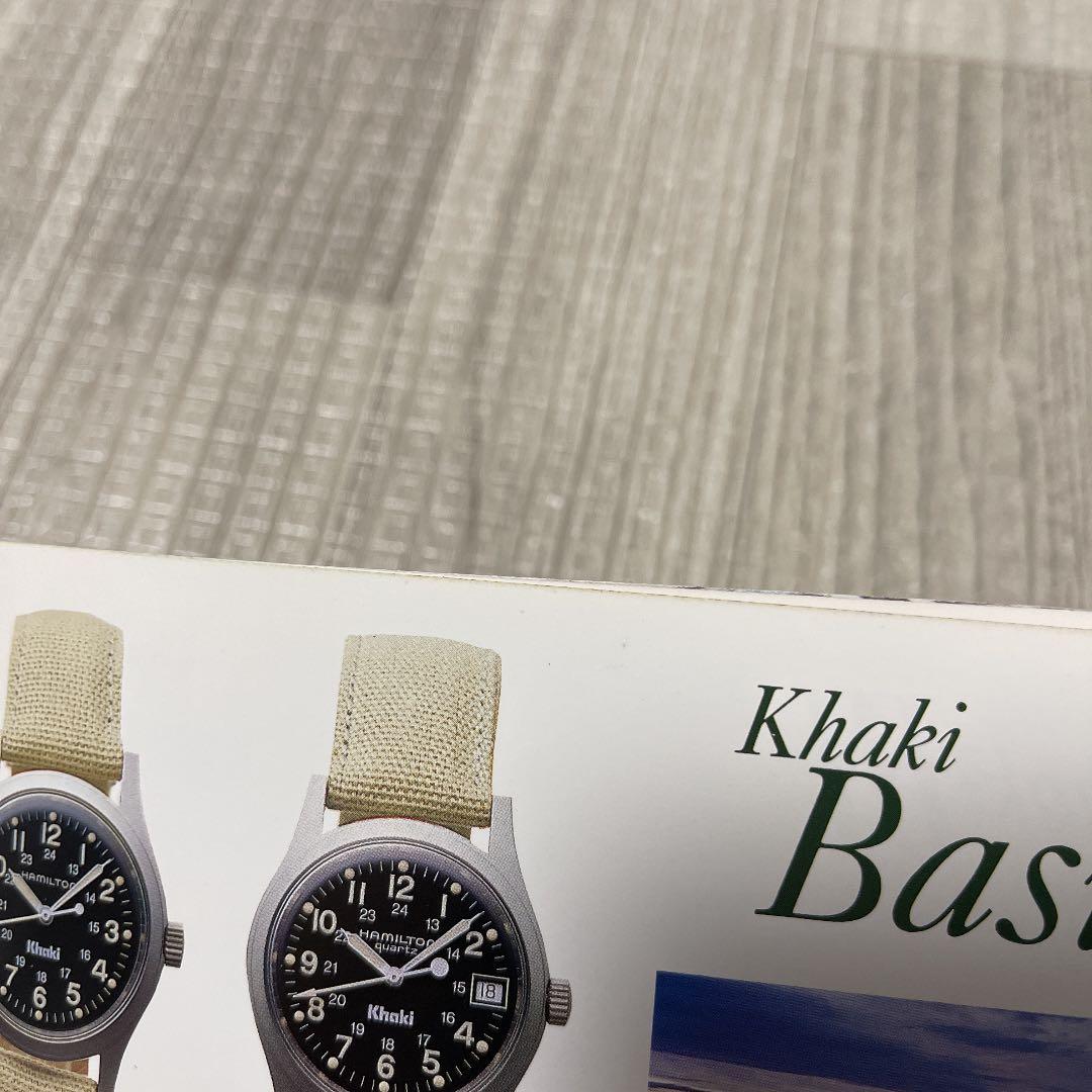 希少品！ HAMILTON hamilton ハミルトン 本 雑誌 カタログ 本