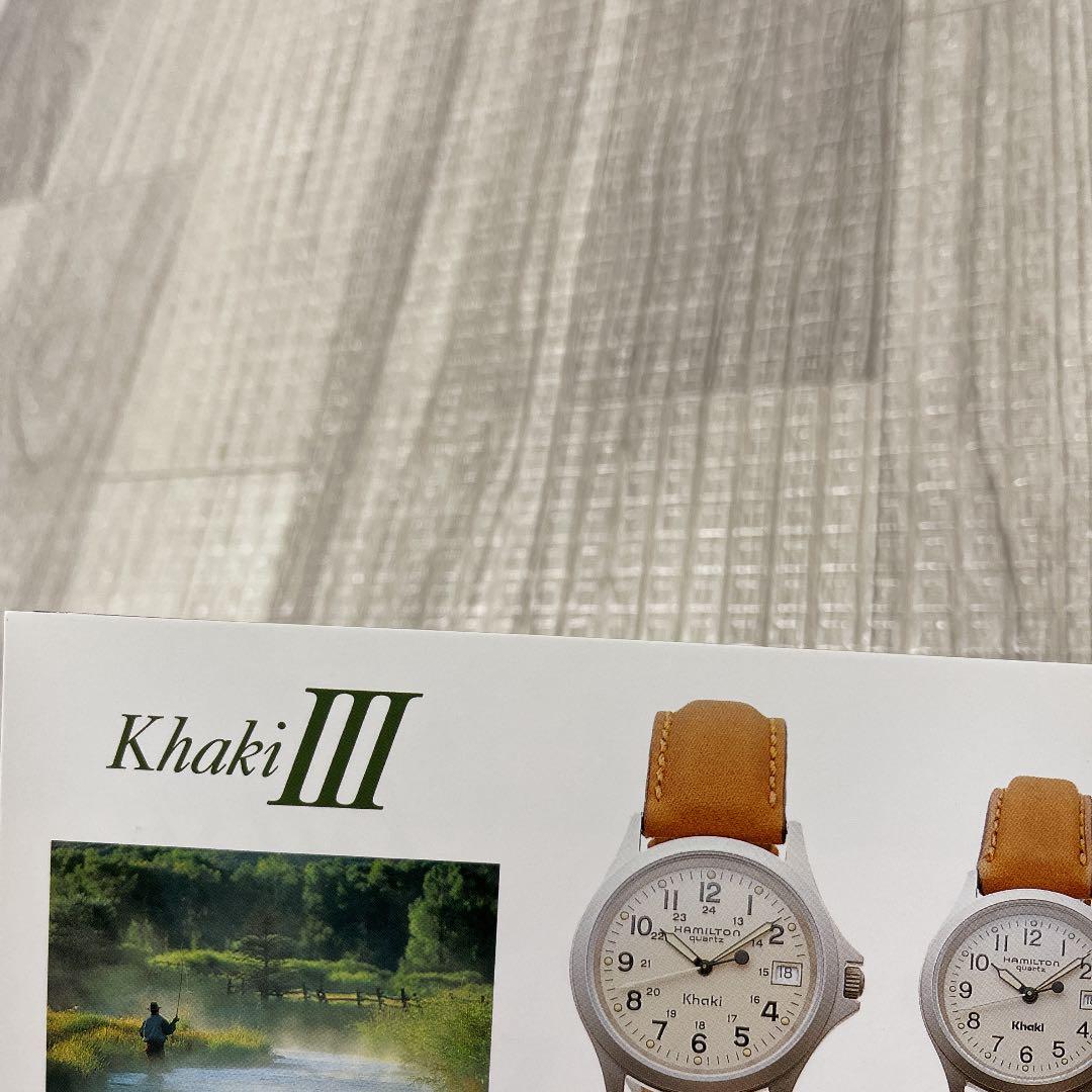 希少品！ HAMILTON hamilton ハミルトン 本 雑誌 カタログ 本