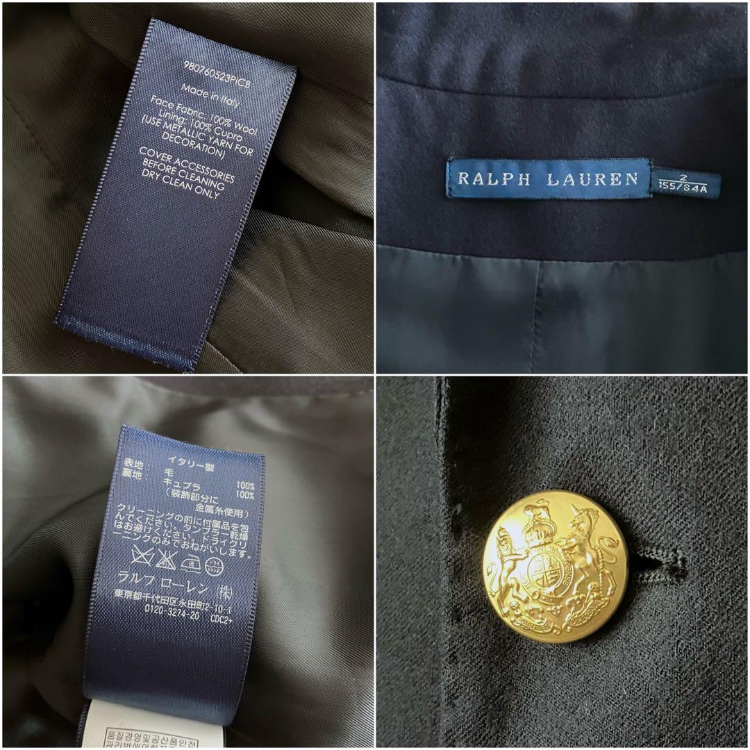 美品 イタリア製 ラルフローレン ウール ジャケット エンブレム ブレザー 2
