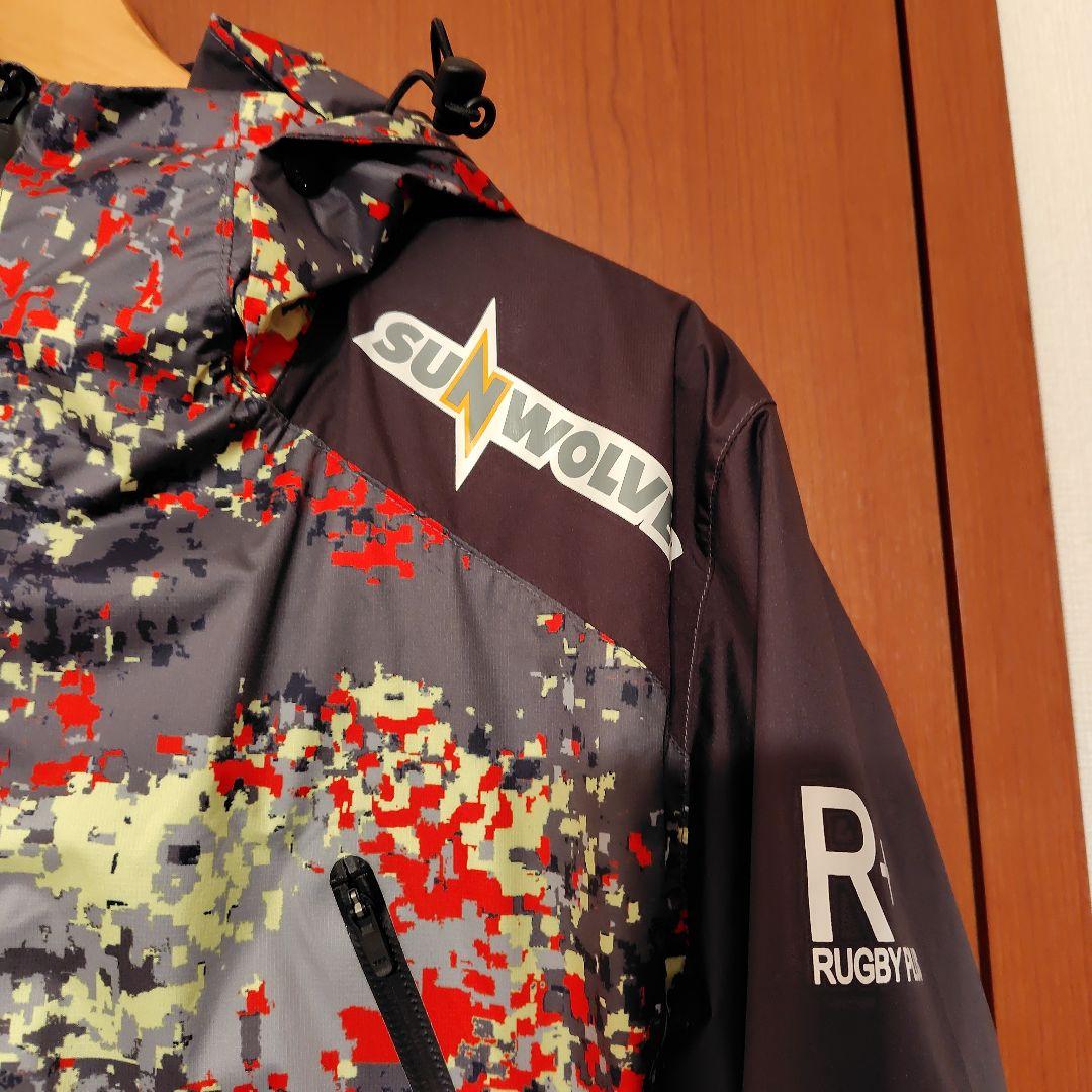 サンウルブズ　 ウォームアップウェア