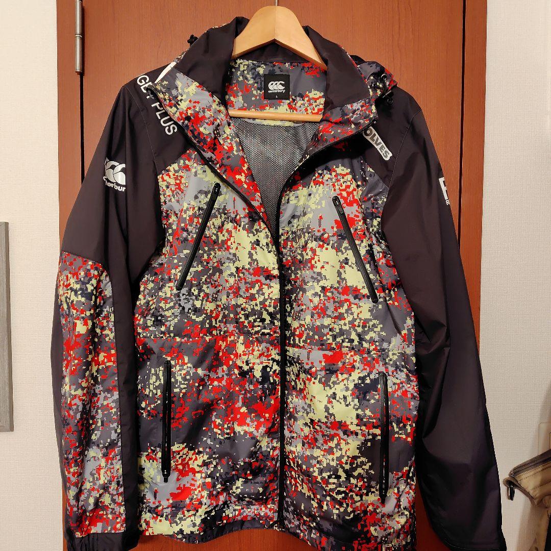 サンウルブズ　 ウォームアップウェア