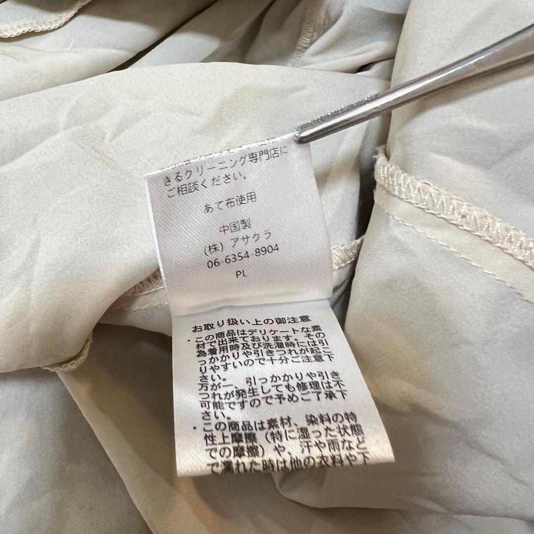 ドリードール　3WAY チュールボレロ レース キャミワンピース オケージョン