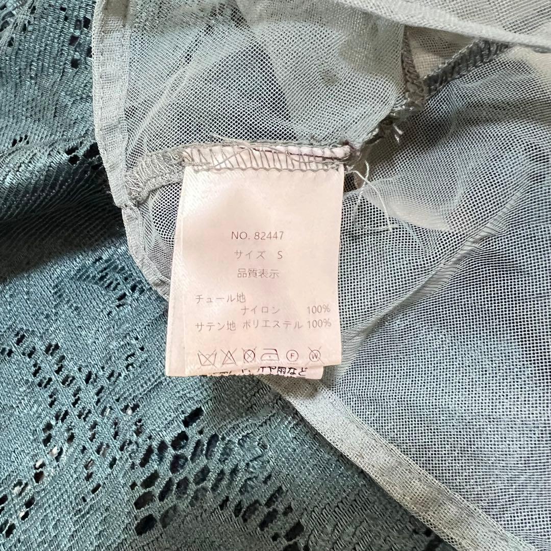 ドリードール　3WAY チュールボレロ レース キャミワンピース オケージョン