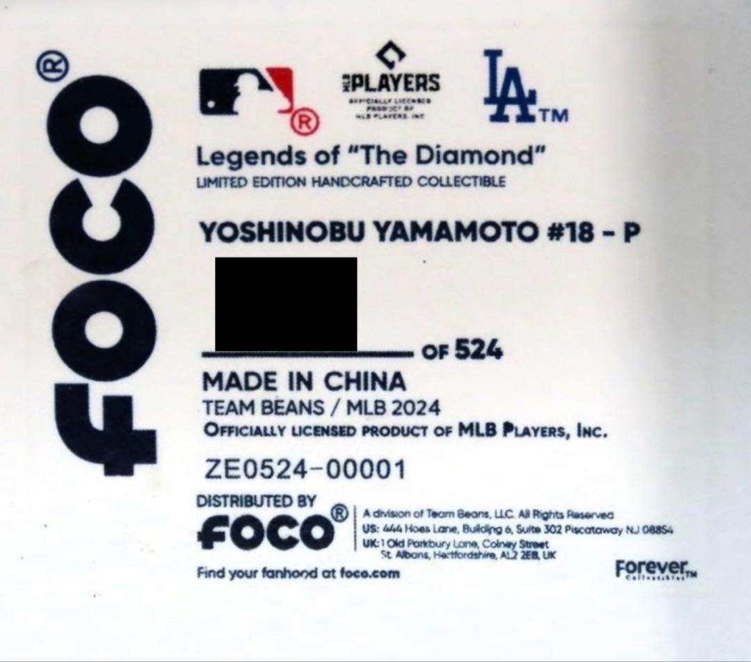 山本由伸_ドジャース_入団記念_524個限定_ボブルヘッド _MLB