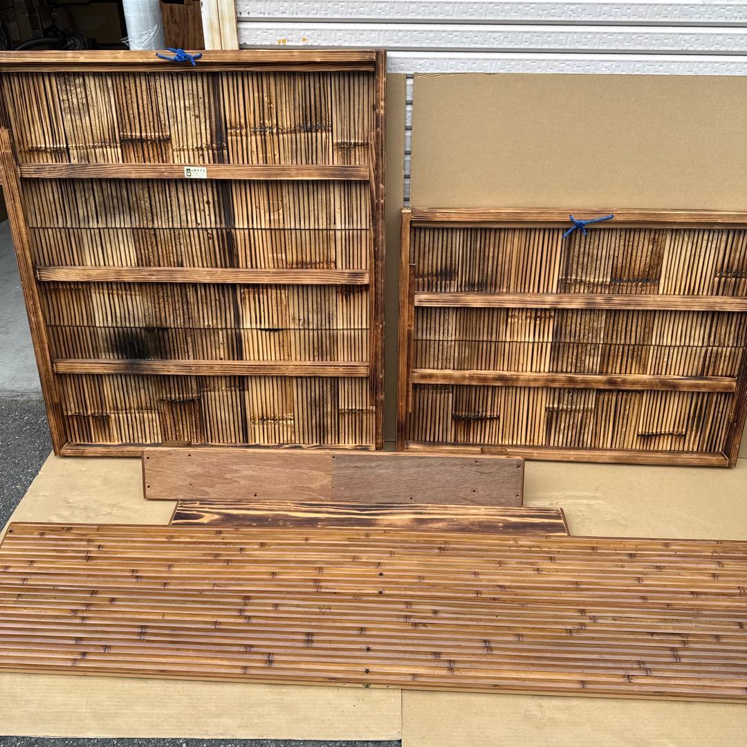 断捨離中　希少　梅里竹芸　シングルベット　竹製　【A-94】