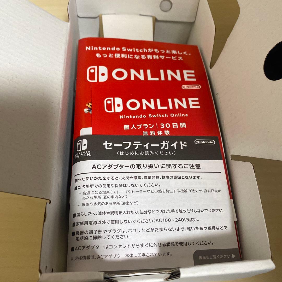 任天堂　switch Lite ※新品　箱ダメージ有り