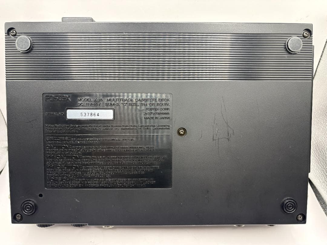 Fostex フォステックス X-15 マルチトラッカー