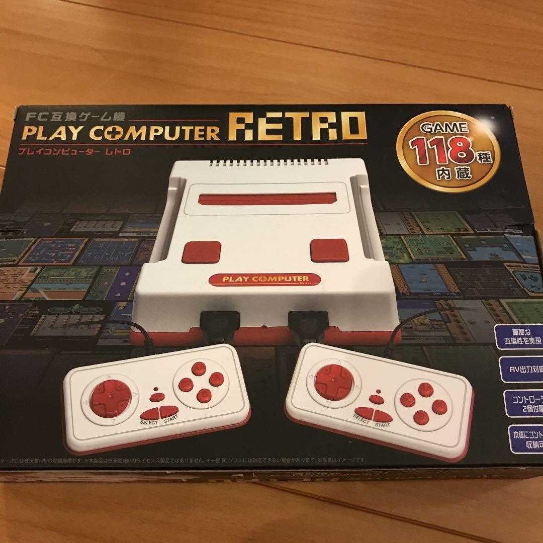 プレイコンピューター　　レトロ　レア♡