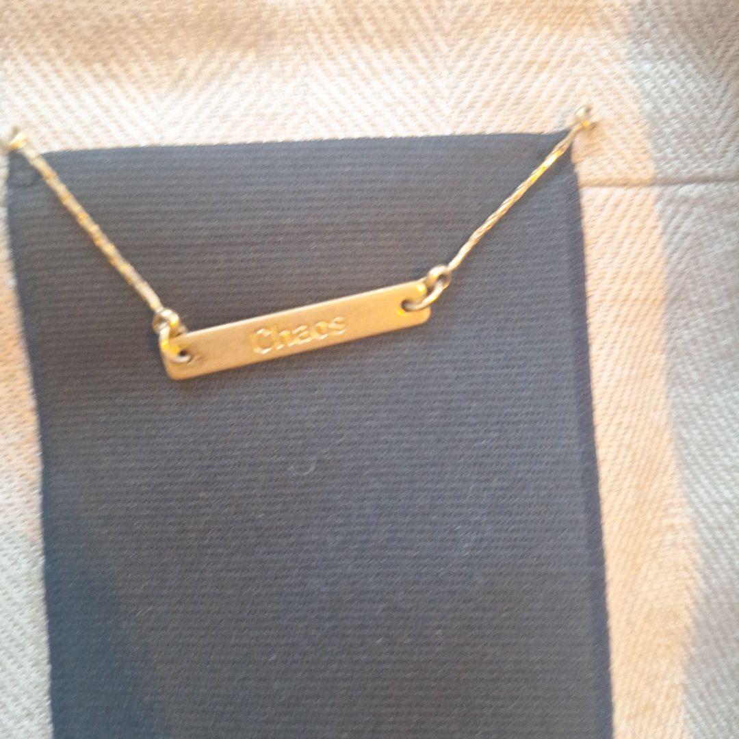 早い者勝ち　Chaos　ヘリンボーンジャケット　美品