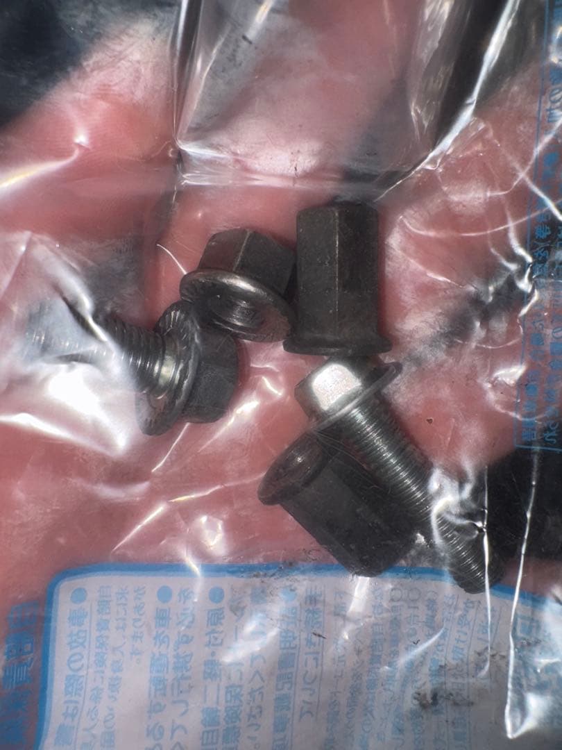 シグナス2型　ベリアルマフラー