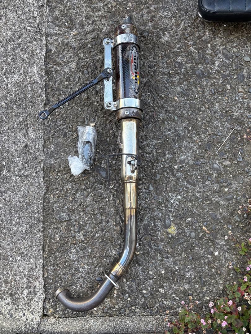 シグナス2型　ベリアルマフラー