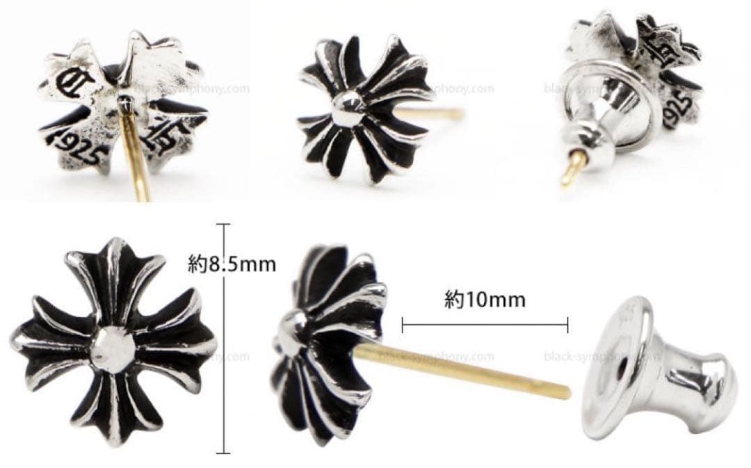 アクセサリー Chrome Hearts CH Plus Stud pierced