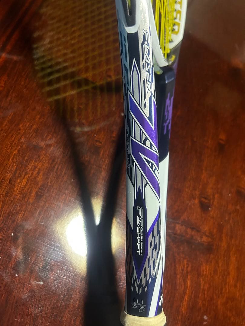 ヨネックス エフレーザー 7v リミテッド UL1 ソフトテニス ラケット G1