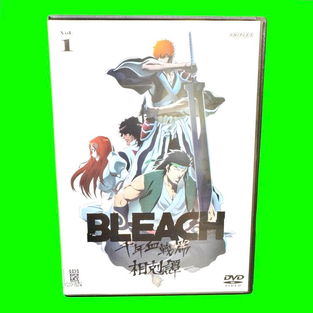 ケース付　BLEACH 千年血戦篇 「相剋譚」 1〜4巻　全4巻セット
