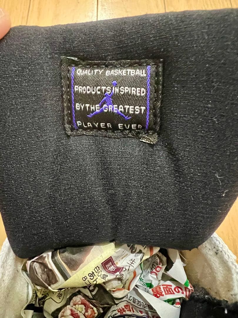 靴 Nike AIR JORDAN 11 RETRO 25cm