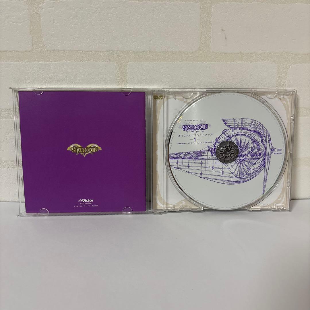 Simoun シムーン オリジナルサウンドトラック 2点セット 音楽:佐橋俊彦