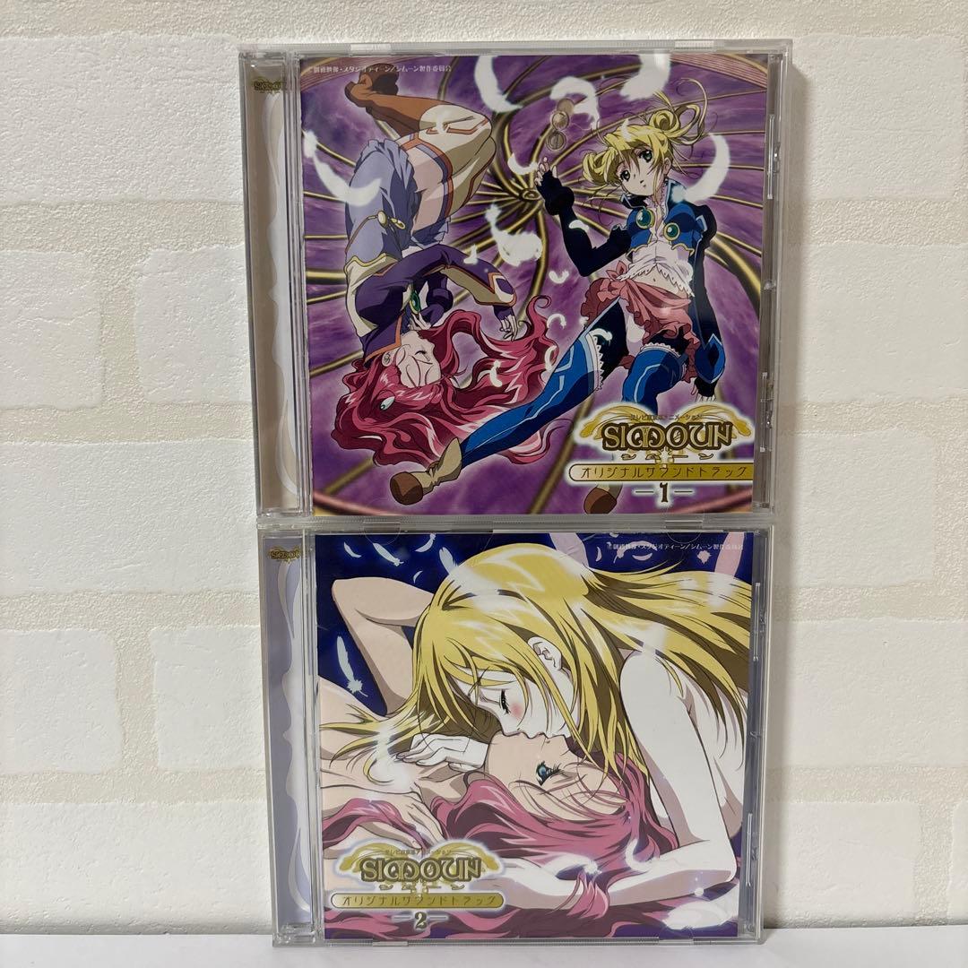 Simoun シムーン オリジナルサウンドトラック 2点セット 音楽:佐橋俊彦